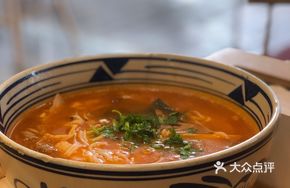 Australian Grass-fed Beef Noodle Soup