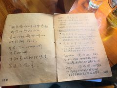 -源一咖啡馆(麒麟巷步行街店)