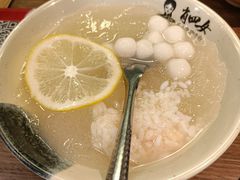 三鲜冰粉-肖四女乐山跷脚牛肉(世博源店)