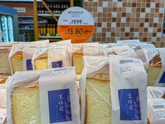 -果蔬好生活超市(东湖店)