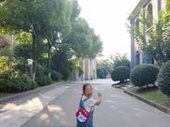-南京晨光1865创意产业园