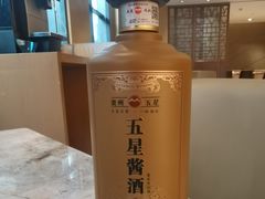 -西安高新希尔顿酒店·咖啡露台西餐厅