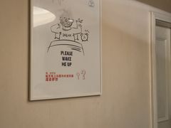 -田园肥牛鲍鱼先生(新北店)