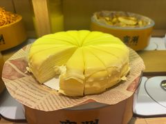 -中贸广场