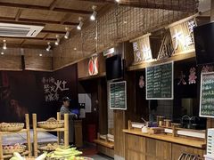 -乡野李掌柜(汉江路店)