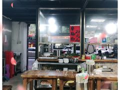 -粥君好殿·道滘肉丸粥(文华路店)