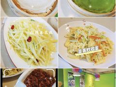-顶顶香煎饼家常菜(金花南路店)