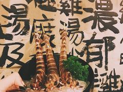 -鲜入围煮花胶鸡海鲜火锅