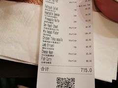 -克比叔叔印度餐厅Kebabs on the Grille(永康路分店)