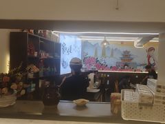 -老字号.雅克白族石板烧十年老店(大理古城店)