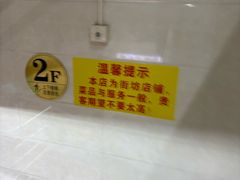 -南沙辉记烧鸡·荔枝木炭火吊烧(旧镇店)