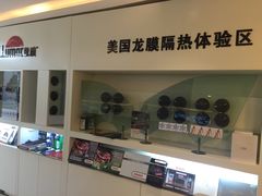 -车艺佳龙膜隐形车衣汽车贴膜(宝山丰宝店)