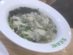 -袁记云饺(世纪城店)