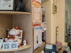 -宠物梦想家(日月豪庭店)