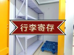 -安东易迷你自助仓储寄存仓库(杨浦店)