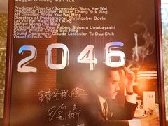 -金雀餐厅(铜锣湾店)