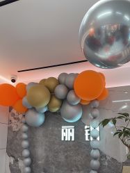 -LJOY丽锦造型·烫发染发