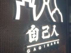 -新城市广场