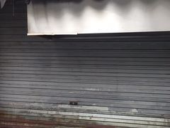 门面-文武王氏烧饼·无矾油条(西溪路店)