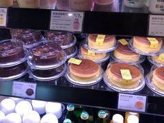 宾格瑞香蕉牛奶-巴黎贝甜(卫清西路店)