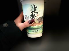 -茶话弄(北京五棵松万达店)