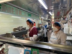 -芳婆糕团店(王府大街店)