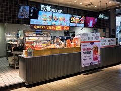 -肯德基(龙之梦购物中心店)