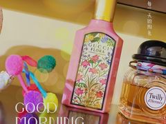 -Gucci(南京德基店)