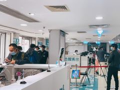 -同仁验光配镜(中心店)
