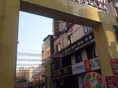 -万佳广场(台东店)