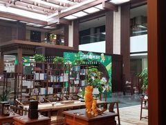 -绍兴鉴湖君澜大酒店