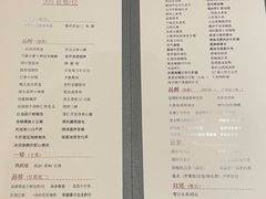 -满满海佛跳墙(千禧店)