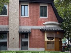 -Money Shops(愚园路店)