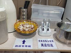 -丰登陕西水盆牛羊肉·泡馍