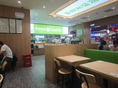 -甲乙饼·手工牛肉饼(天通苑华联店)
