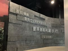 -东方绿舟景区