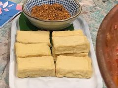 -浩海火烧云傣家菜(蓝港店)