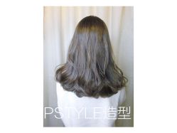 -P.STYLE 派斯造型