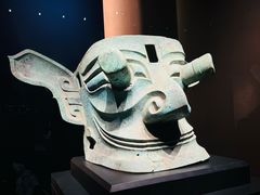 -三星堆博物馆