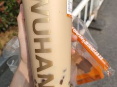 -爷爷不泡茶NOYEYENOTEA(武汉佰港城创始店)