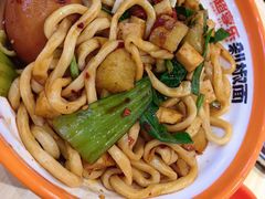 -超享乐剁椒面(合生汇店)