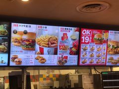 -肯德基(安定门店)