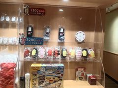 -寿司郎(皇庭广场店)