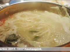 -龙福成肥牛火锅(文昌店)