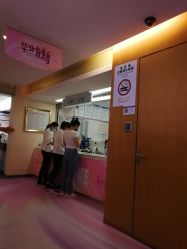 -深圳美莱医疗美容医院