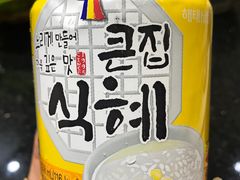 -李家韩国烧烤馆(光辉苑店)