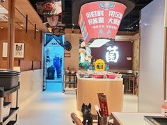 -老牌坊云南鱼豆花火锅(哈西万达店)