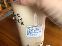 -本宫的茶(济南山师店)