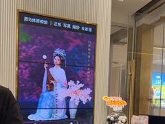 -海马体照相馆(环贸iapm大师爱情店)