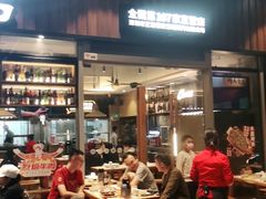 -木屋烧烤(坂田天安云谷店)